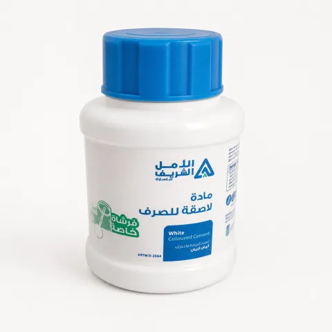 غرة (ريشة) 1/4 الشريف (علبة)