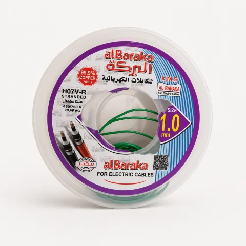 سلك توصيل كهرباء 1 مم (بالمتر)